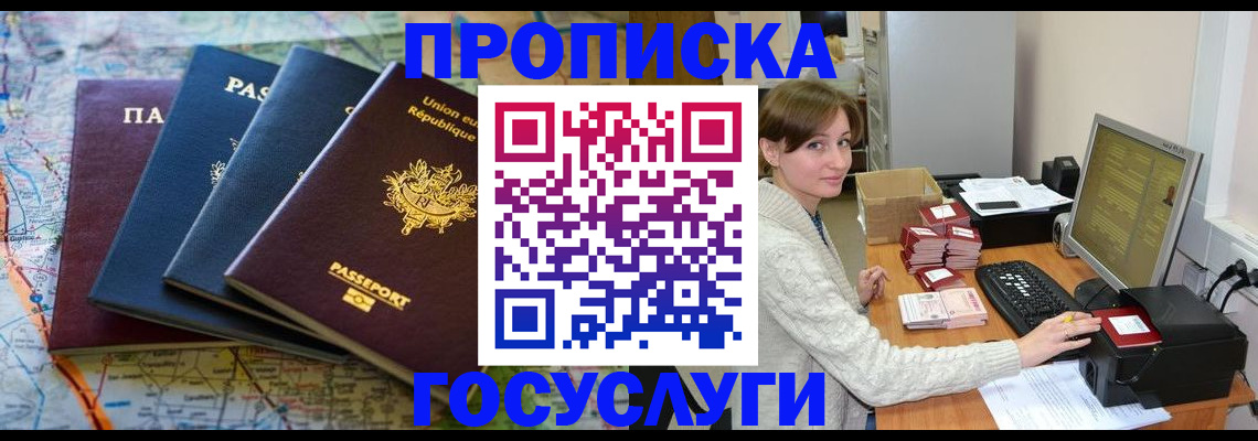 форма 3 в Усть-Катаве